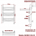 Полотенцесушитель электрический  Ника ARC ЛД (Г2) ВП 80/30 правый тэн Хром 