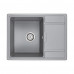 Мойка кварцевая WEIMAR, PM216550-GRM, серый металлик, Paulmark 
