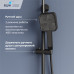 Душевая система RGW SP-34Gr 51140134-11  