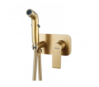 Гигиенический душ со смесителем Shevanik S4105G, золотой сатин