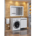 Тумба под стиральную машину напольная Uperwood Magenta 45х50х76,5 см, белая/графит, с дверцами 5930205166 Тумба под стиральную машину напольная Uperwood Magenta 45х50х76,5 см, белая/графит, с дверцами 5930205166