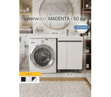 Тумба под стиральную машину напольная Uperwood Magenta 45х50х76,5 см, белая/графит, с дверцами 5930205166 Тумба под стиральную машину напольная Uperwood Magenta 45х50х76,5 см, белая/графит, с дверцами 5930205166