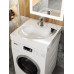 Раковина над стиральной машиной Uperwood Comforty 60х60х11 см, белая глянцевая 291021038 
