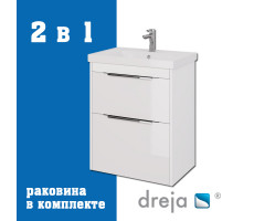 Тумба с раковиной подвесная/напольная Dreja Prime 70 см, белый