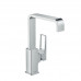 Смеситель для раковины Hansgrohe Metropol 74511000 хром 