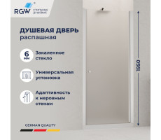 Душевая дверь Dolphin TN-03 600 54930306-101 Хром Душевая дверь Dolphin TN-03 600 54930306-101 Хром