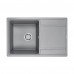 Мойка кварцевая FLUGEN, PM217850-GRM, серый металлик,Paulmark 
