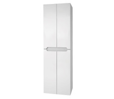 Пенал Dreja QL 50 см, белый Пенал Dreja QL 50 см, белый