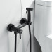 Гигиенический душ со смесителем Raffine F207H, черный