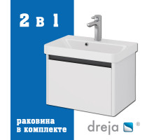 Тумба с раковиной подвесная Dreja Luxury 55 см, белый Тумба с раковиной подвесная Dreja Luxury 55 см, белый