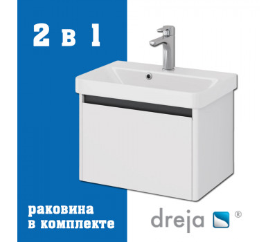 Тумба с раковиной подвесная Dreja Luxury 55 см, белый