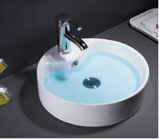 Умывальник CeramaLux 7026B белый Умывальник CeramaLux 7026B белый