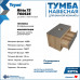 Тумба подвесная для ванной 75 см Teymi Ritta корпус дуб фасад графит T60525 