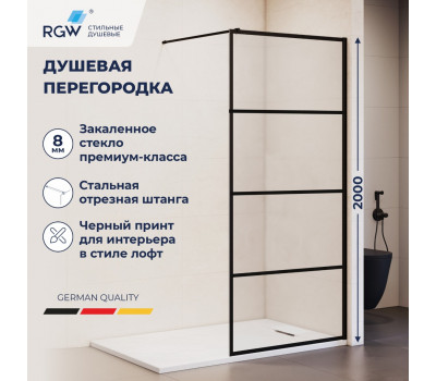 Душевая перегородка RGW WA-019B 1000 351001910-84 Черный 