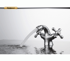 Смеситель для биде DK Hessen Hercules DA1422241 хром 