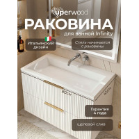 Раковина для ванной Uperwood Infinity 80 без отверстия для смесителя, мраморная белая глянцевая RInfinity80wg0 