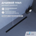 Душевой трап RGW SDR-52B 76215260-04 Душевой трап RGW SDR-52B 76215260-04