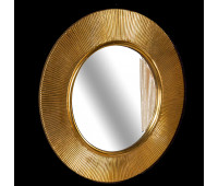 Зеркало Shine круглое ПУ золото с подсветкой Boheme 528-G (SL) light