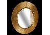 Зеркало Shine круглое ПУ золото с подсветкой Boheme 528-G light