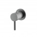 Смесители для душа NEMO Round NM-2342BGM  Gun metal 