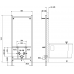 Инсталляция для биде AltroBagno Bidet Frame 651A хром 