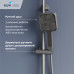 Душевая система RGW SP-34W 51140134-03  