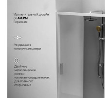 Дверь душевая в нишу AM.PM Gem W90G-100-1-195MG Стекла прозрачное, тонированное; профиль хром матовый 