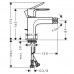 Смеситель для биде Hansgrohe Rebris 72211000 хром 