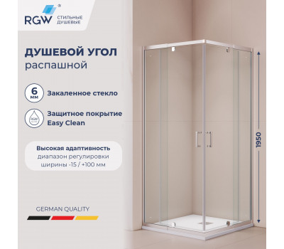Душевой уголок RGW PA-038 900x900 350803899-11 Хром Душевой уголок RGW PA-038 900x900 350803899-11 Хром