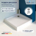 Комплект квадрат: RGW SV-33 +RGW ST-W + RGW E351C-01 06323399-11, 16152099-01, 502435101-00  