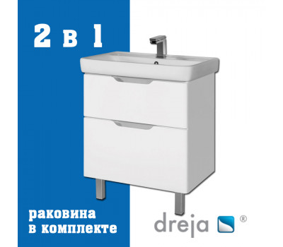 Тумба с раковиной подвесная/напольная Dreja Q Plus 70 см, белый