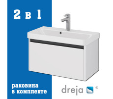 Тумба с раковиной подвесная Dreja Luxury 70 см, белый