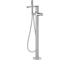 Смеситель для ванны Allen Brau Liberty 5.33012-00 (с внутренней частью) хром 