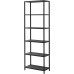 Стеллаж Allen Brau Liberty 60 1.33006.BB черный браш 