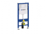 Инсталляция для унитаза Geberit Delta Duofix Delta UP100 458.103.00.1