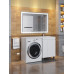 Тумба под стиральную машину напольная Uperwood Magenta 55х50х76,5 см, белая, с дверцами 5930205156 Тумба под стиральную машину напольная Uperwood Magenta 55х50х76,5 см, белая, с дверцами 5930205156