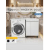 Тумба под стиральную машину напольная Uperwood Magenta 55х50х76,5 см, белая, с дверцами 5930205156 Тумба под стиральную машину напольная Uperwood Magenta 55х50х76,5 см, белая, с дверцами 5930205156