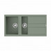 Мойка OMOIKIRI Kitagawa, размер 1000*510*200, чаши-2, цвет-Wind Green 4993252 