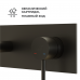 Душевая система RGW SP-33G 51140133-06  