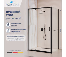 Душевой уголок RGW PA-078-1B (RGW PA-008B + Z-060-2B) 900x900 3508078199-14 Черный 