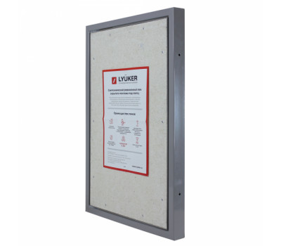 Люк под плитку Люкер К 90/40 (в/ш) размер дверцы 85/35 