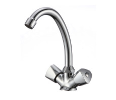 Смеситель для раковины WesnaArt TEPLO TEP04-240, хром