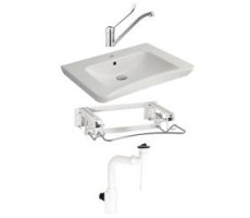 Раковина для людей с ограниченными способностями Nofer H5 в комплекте с подъемным механизмом, шт NOFER H12 Раковина для людей с ограниченными способностями Nofer H5 в комплекте с подъемным механизмом, шт NOFER H12