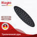 Тропический душ Raglo ∅300мм нерж черный R451.56.06 черный 