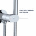 Смеситель встраиваемый с изливом RGW SP-46 51140546-01  