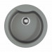 Мойка OMOIKIRI Yasugata, размер 485*485*225 промаркированное, цвет-leningrad grey 4993547 