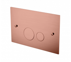 Кнопка для инсталляции латунь COPPER BRUSHED ультраплоская (для 666) Boheme 648-CB брашированная медь Кнопка для инсталляции латунь COPPER BRUSHED ультраплоская (для 666) Boheme 648-CB брашированная медь