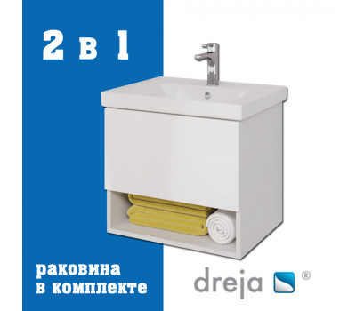 Тумба с раковиной подвесная Dreja Perfecto 60 см, белый