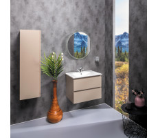 Пенал Armadi Art CAPOLDA latte 849-120-LA Пенал Armadi Art CAPOLDA latte 849-120-LA