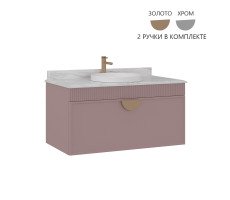 Тумба с раковиной ORKA Molino 100 подвесная, розовый матовый, 2 ручки в комплекте золото и хром 5004613 